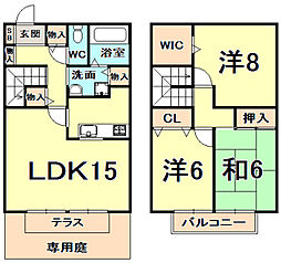 西宮市薬師町の一戸建て