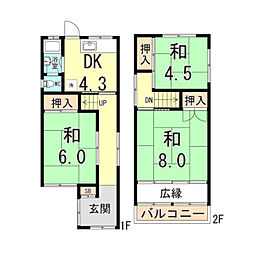 神戸市須磨区天神町３丁目の一戸建て