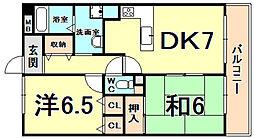 西宮市上ケ原二番町
