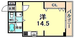 西宮市名次町