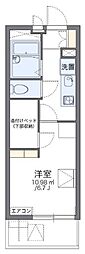 西宮市本町