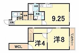 西宮市甲子園口１丁目