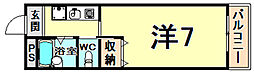 西宮市池開町