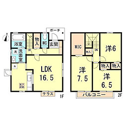 西宮市高木西町の一戸建て