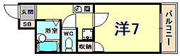 西宮市今津大東町