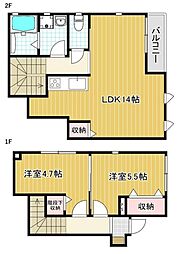 西宮市神垣町の一戸建て