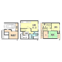 西宮市小松北町２丁目