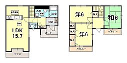 西宮市甲子園六番町の一戸建て