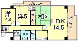 西宮市小松北町１丁目