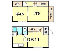 西宮市松下町の一戸建て