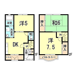西宮市上之町の一戸建て