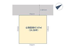 富士見市鶴馬1丁目売地