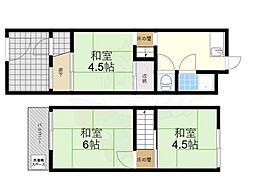 尼崎市南武庫之荘７丁目の一戸建て