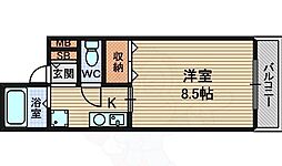 ヒロマンション 205