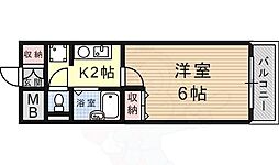 フォワイエセレスト 2