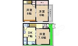 尼崎市東園田町７丁目の一戸建て