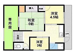 尼崎市東園田町１丁目の一戸建て