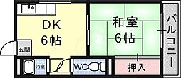東園田マンション