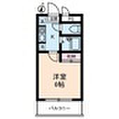 アーバンフォーレスト