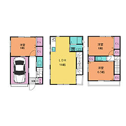 栄町2丁目戸建 1