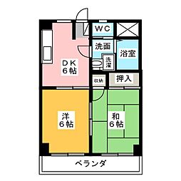 メゾンヒマワリ