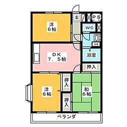 長澤マンション