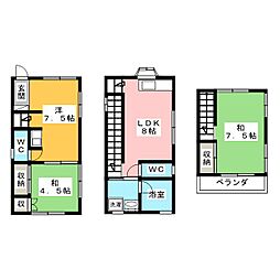 高橋様貸家