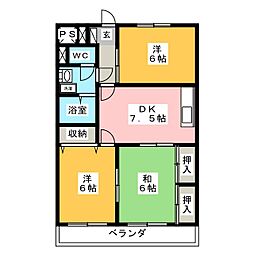 長澤マンション
