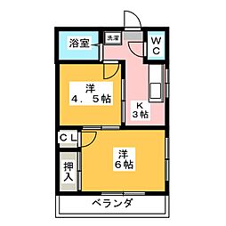 村田ハイツ