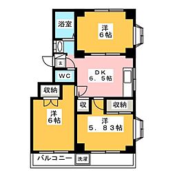 第2平田マンション
