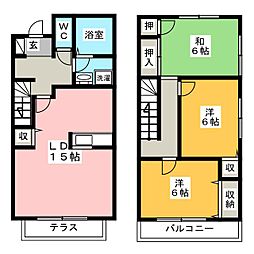 シーレックスパティオ