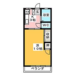 平田マンション