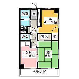 富田マンション