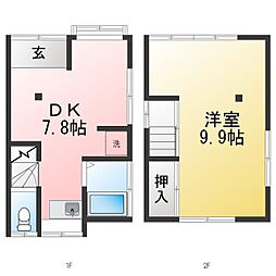 海花庵