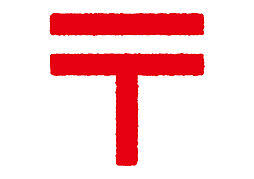 新座市片山戸建