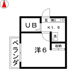 大屋ビル