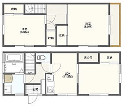 モリハウス戸建