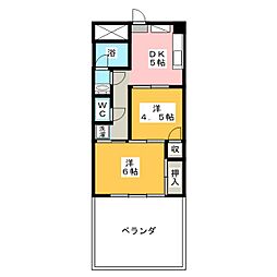 四葉台グリーンハイツ