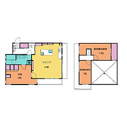 HOUSE-TM