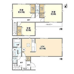 Kolet新座新堀3 1