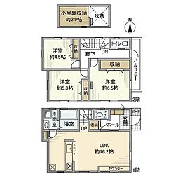 泉町戸建