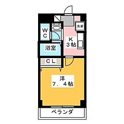 フルールパレス