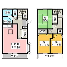ドミールA