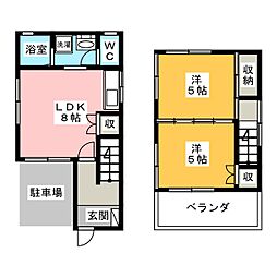 貸家