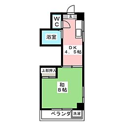 高砂マンション