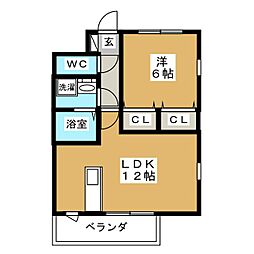 コンフォート・サライ