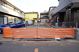 新座市野火止5丁目　土地