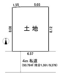 板橋区赤塚1丁目　駅徒歩8分の土地