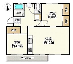 新座団地2街区15号棟