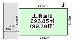 鎌倉市寺分2丁目　売地